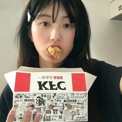 夏之庭
